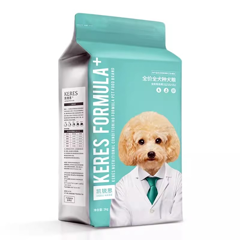 通用型粮无谷犬粮