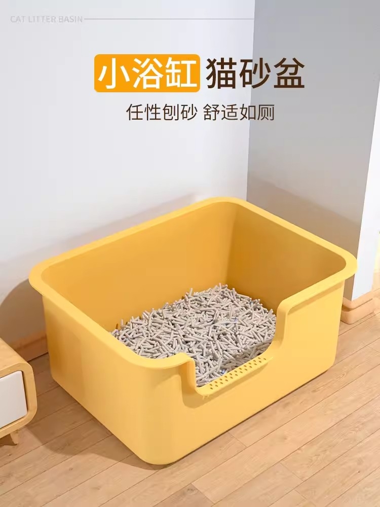 巨大半封闭式猫砂盆子