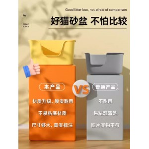 防外溅猫沙盆子猫咪缅因盘用品