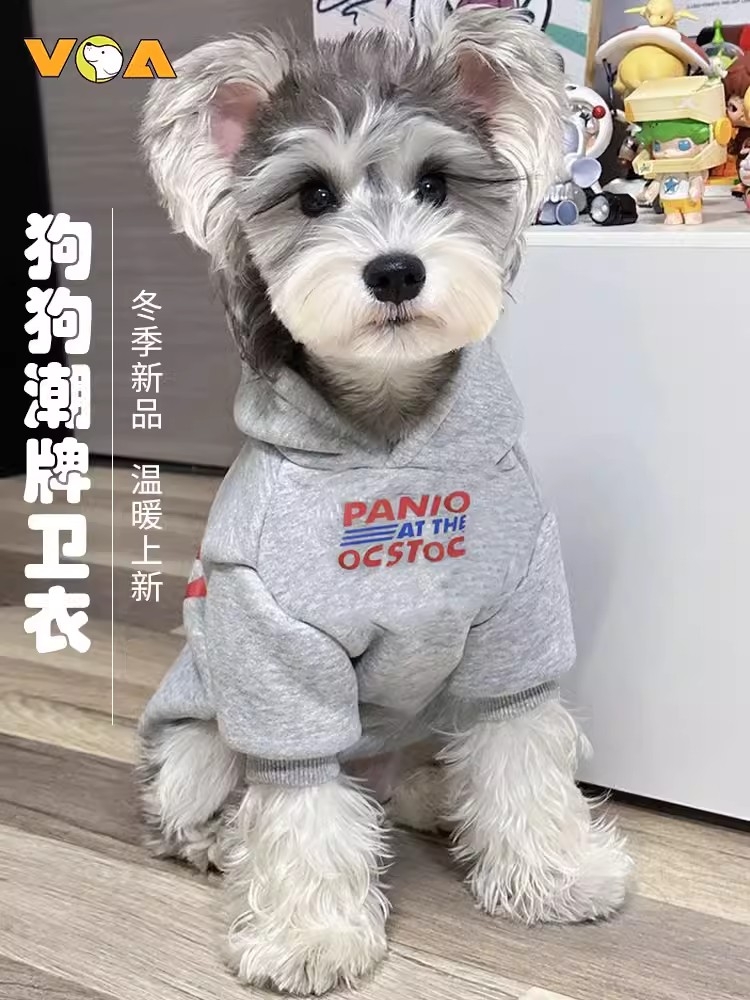 宠物狗狗衣服连帽卫衣秋冬纯色保暖